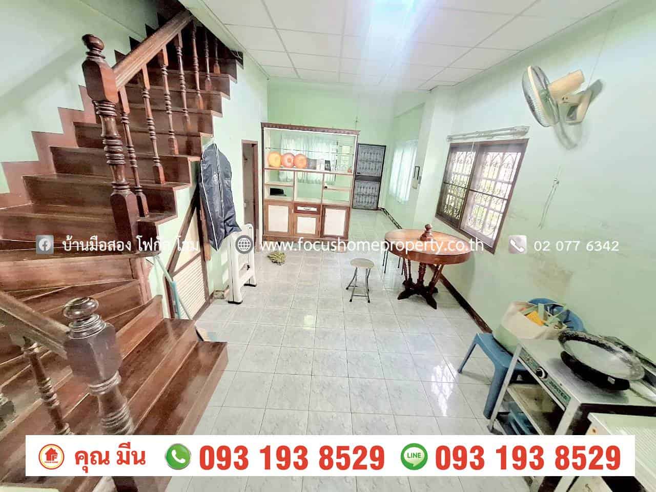 ขาย ทาวน์เฮ้าส์หลังมุม หมู่บ้าน ชายน้ำจามจุรี บางบัวทอง